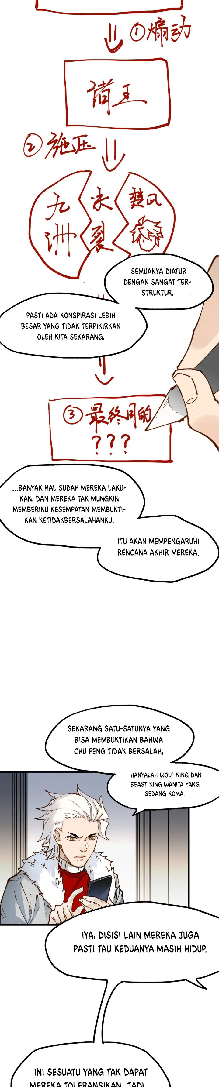 The Sacred Ruins Chapter 95 Gambar 3